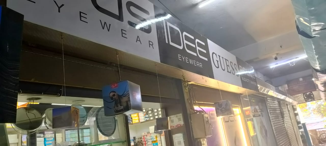 Wholesale
