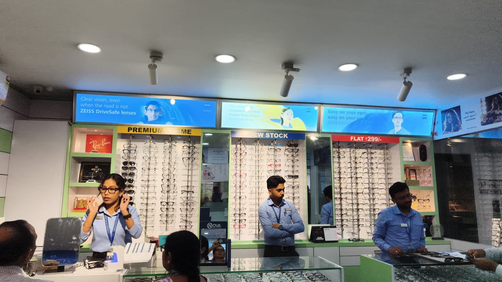 Wholesale