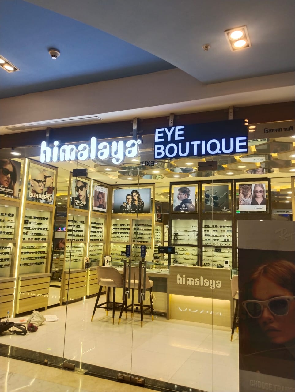 Wholesale